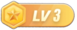 LV3 等级-LV3-小陈折腾日记