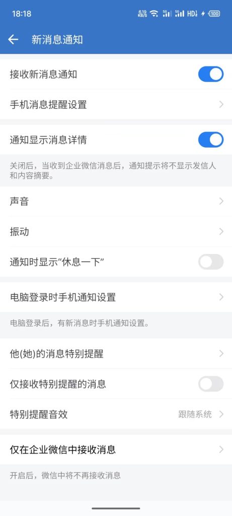 图片[2]-PVE系统iKUAI IPV6+NMP+NASTOOLS+微信交互推送+jellyfin/ebmy/plex私人流媒体通用教程-小陈折腾日记