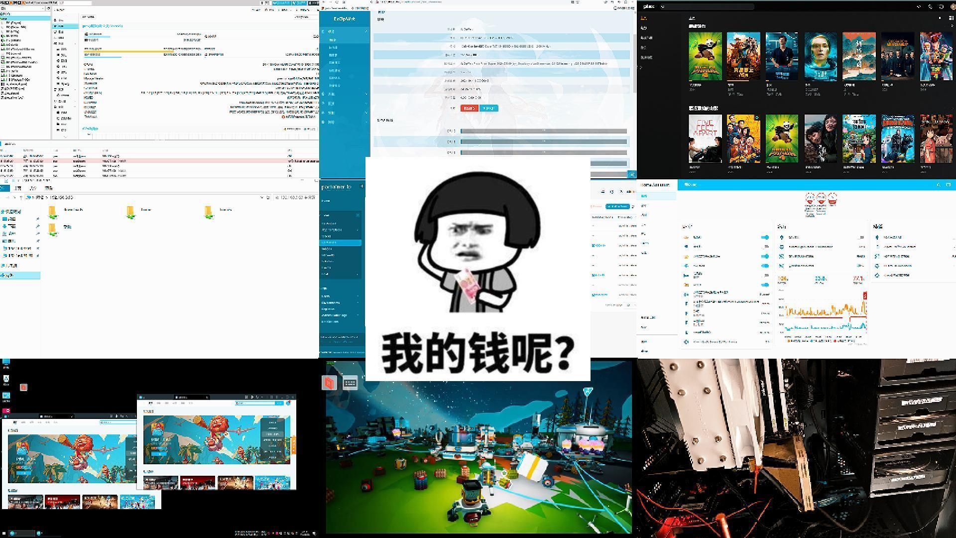 2024年PVE虚拟机平台AIO,INTEL主板,CPU推荐,4月19日更新-小陈折腾日记