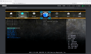 【待更新】低成本制作类服务器ipmi远程控制,玩客云ipkvm,BIOS级控制-小陈折腾日记