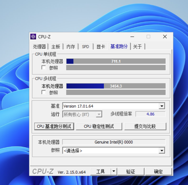 图片[2]-PVE省电姿势,一行代码降低CPU10W功耗一年节约87度电,4月22日错误更正-小陈折腾日记