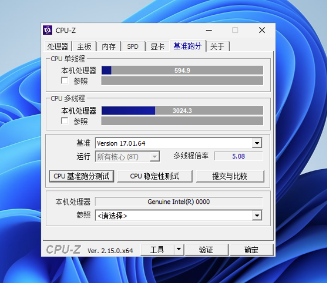 图片[1]-PVE省电姿势,一行代码降低CPU10W功耗一年节约87度电,4月22日错误更正-小陈折腾日记