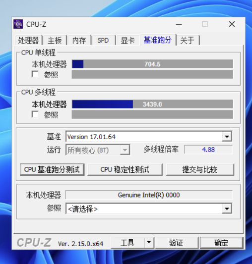 图片[4]-PVE省电姿势,一行代码降低CPU10W功耗一年节约87度电,4月22日错误更正-小陈折腾日记