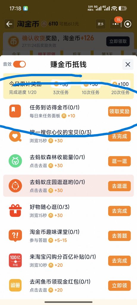 图片[2]-小陈折腾日记