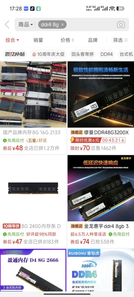 图片[10]-小陈折腾日记