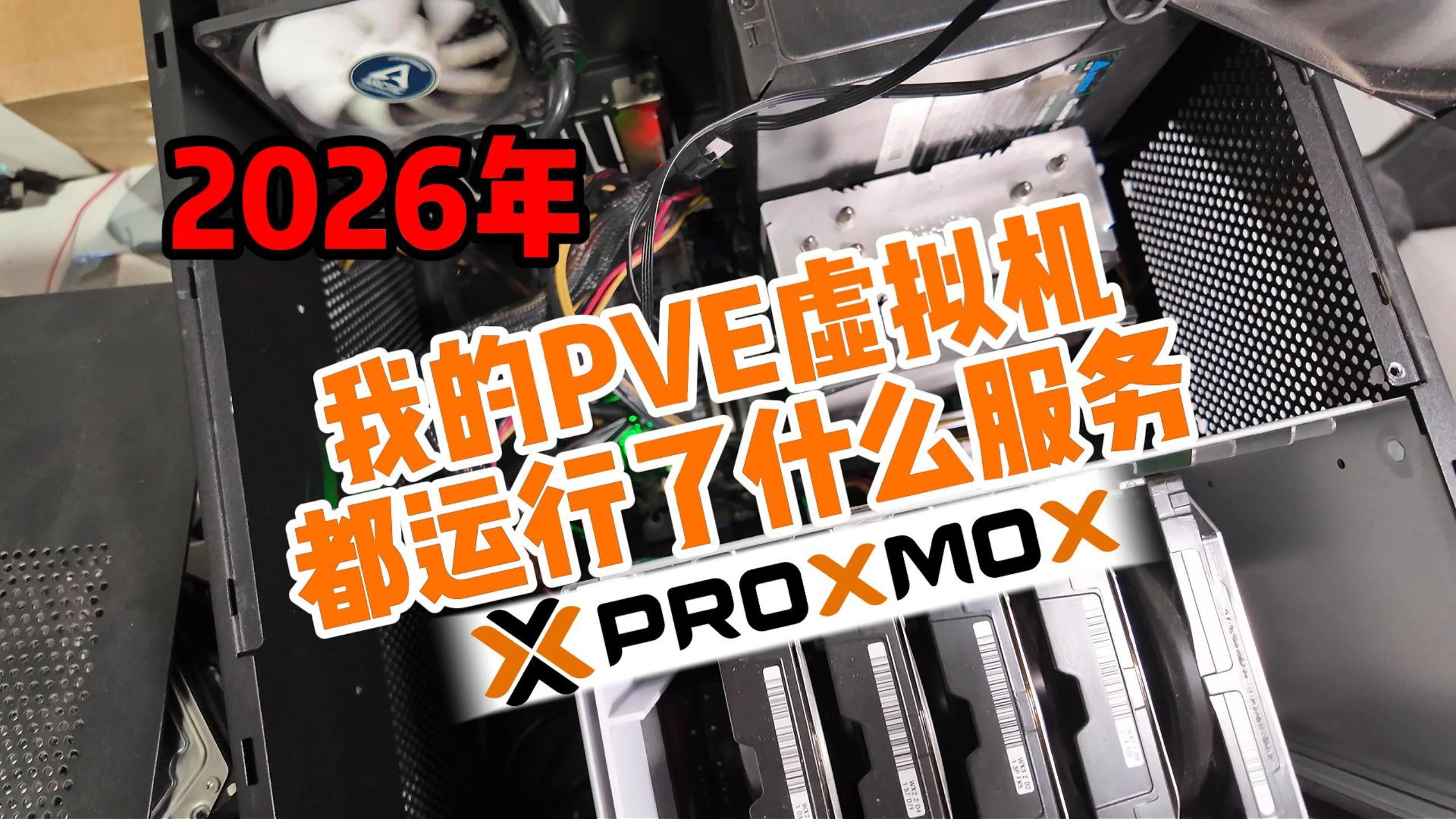 小陈折腾日记